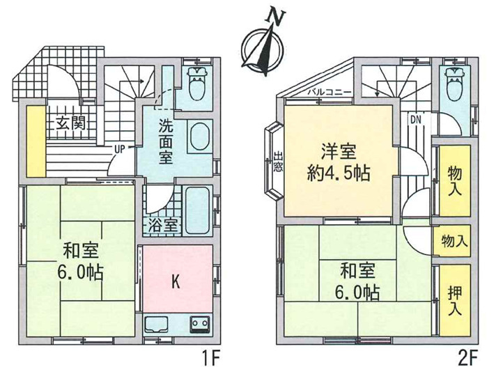 間取り：314002727615