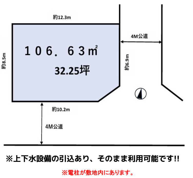 区画図：311002344792