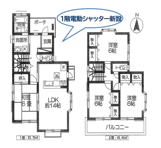 間取り：314002469564