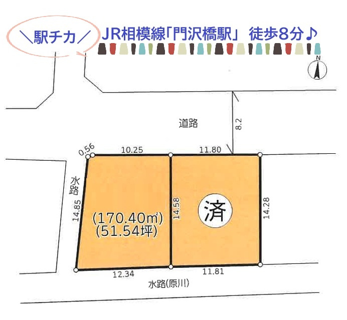 区画図：314002858376