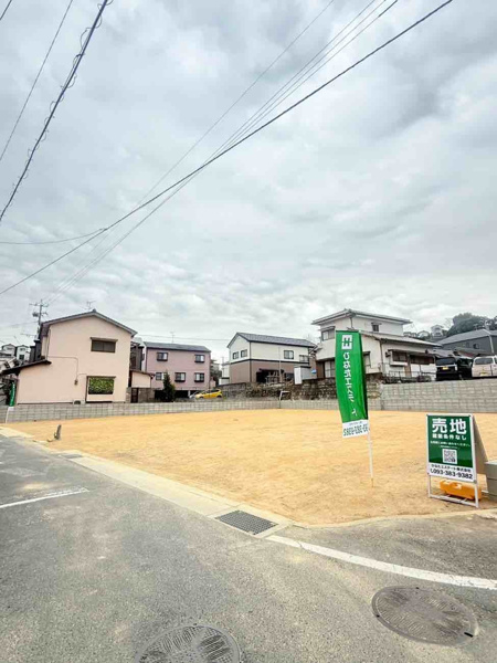 【祝町二丁目の外観】