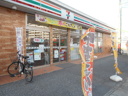 セブンイレブン府中白糸台5丁目店まで徒歩6分