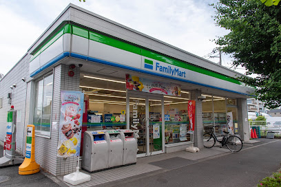 ファミリーマート府中押立店まで徒歩6分