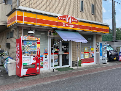 ヤマザキYショップ丸上ストアー店まで徒歩9分