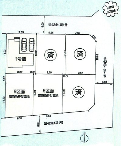 区画図：313004777101