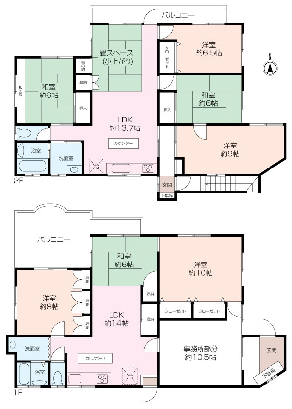 間取り：314002567185