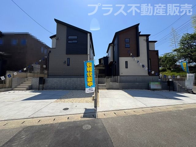 現地写真。プラス不動産販売なら、現場の全ての棟をまとめてご見学頂けます。
