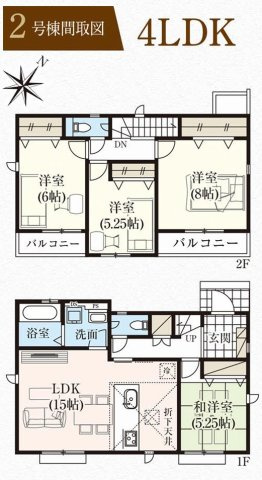 間取り：313004461892