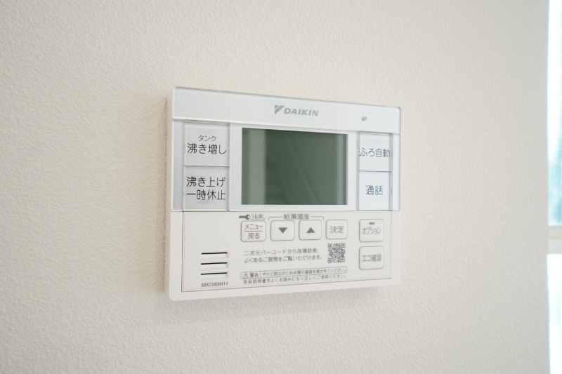 エコキュートは使い方次第でガスを使用するよりも光熱費を抑えられます。※類似物件の参考画像です。