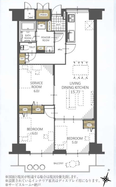 間取り：340000242823
