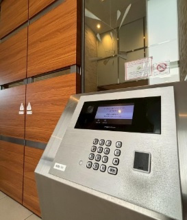 共用部分