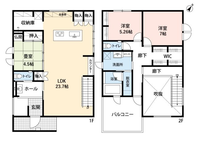 間取り：313004936975