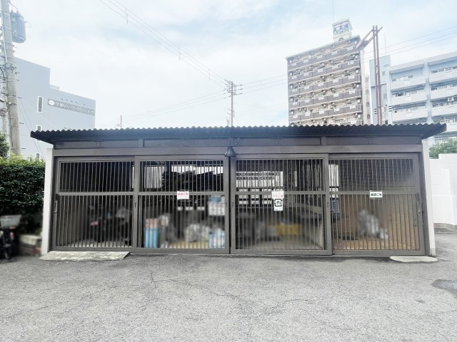 共用部分