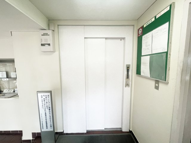 共用部分