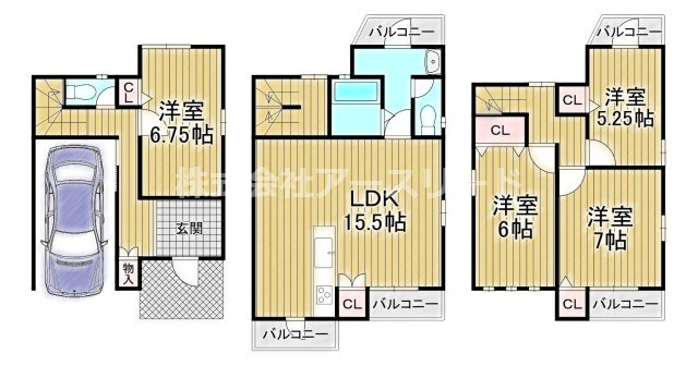 間取り：327002545748