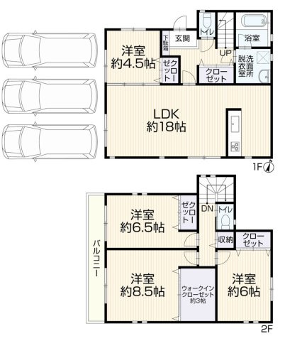 間取り：314002817195