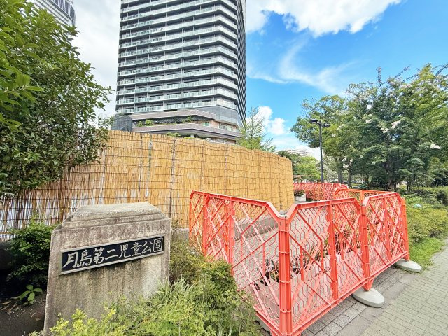 庭