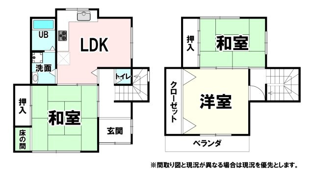 間取り：329000140240