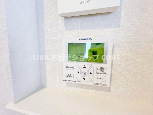 追い炊き機能付きオートバス浴室暖房乾燥機付きで1年中快適なバスタイムをお過ごしいただけます。　