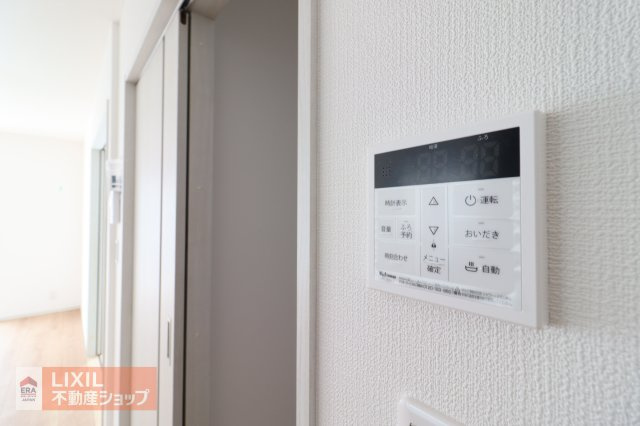 給湯スイッチ付きで温度調整もラクラクです。
