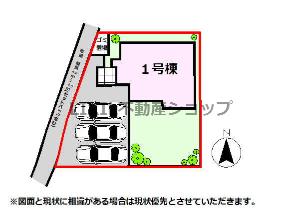 西側道路です。夕方まで室内が明るく、照明をつけなくても過ごせる時間が長いです。
