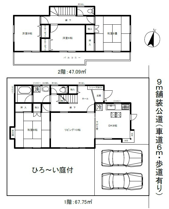 間取り：311002360659