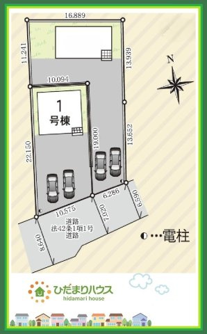 閑静な住宅地で叶える穏やかな新生活☆彡