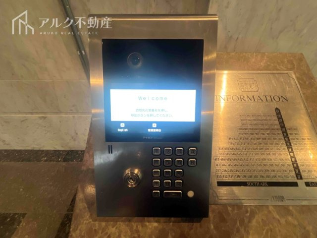 オートロック完備！