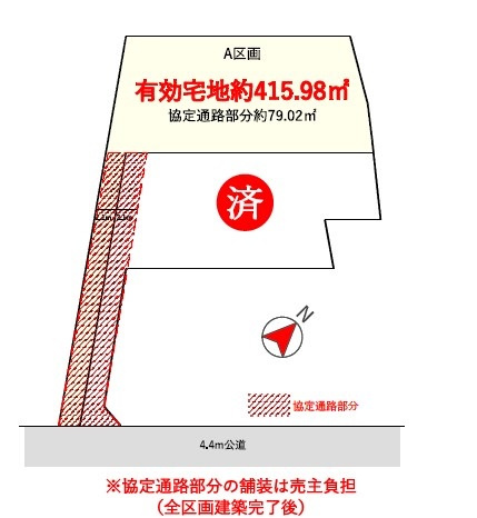 区画図：311002349289