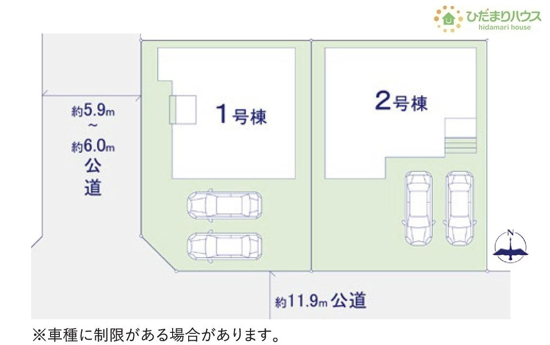 急な来客時にも安心な、並列駐車2台まで可能です(^^♪　（2号棟）