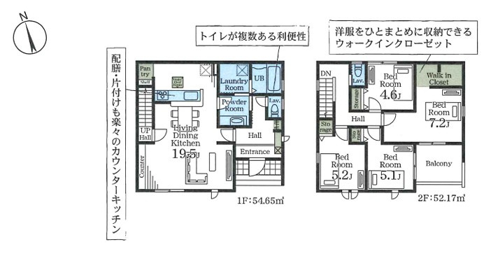 間取り：311002344828