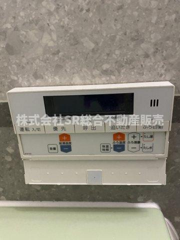 追い焚き機能付きで経済的です♪