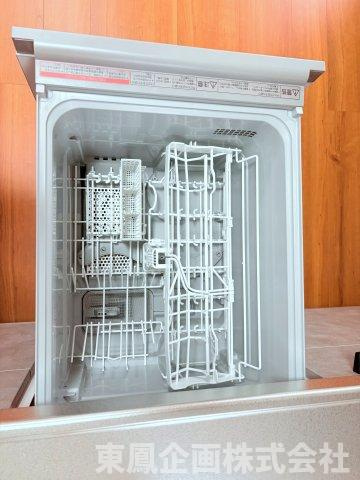 食洗機