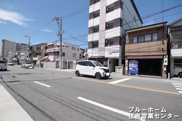 前面道路です！