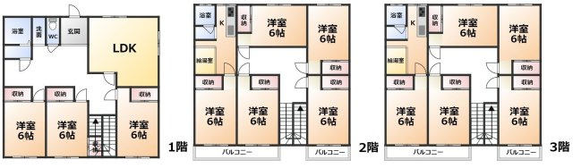 間取り：321000084554
