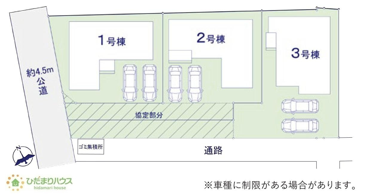 急な来客時にも安心な、並列駐車2台まで可能です(^^♪　（2号棟）