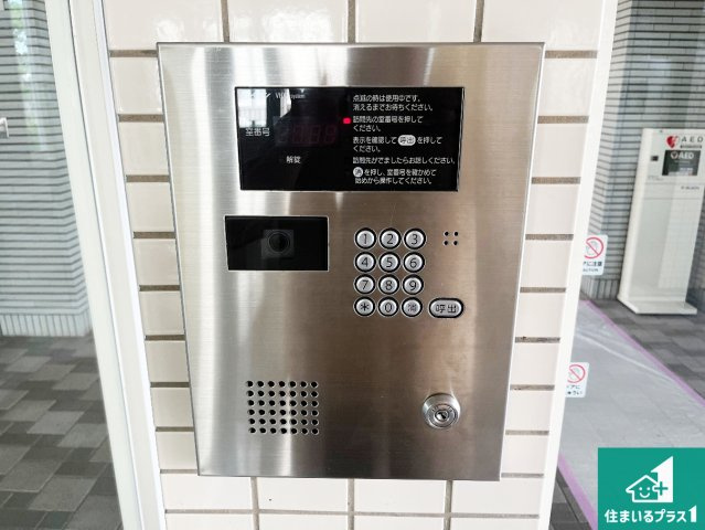 共用部（オートロック）
