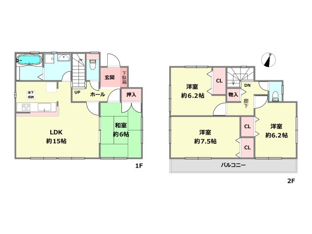 間取り：328000553627