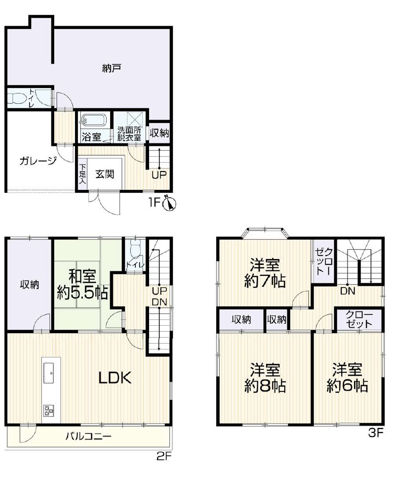 間取り：328000548368