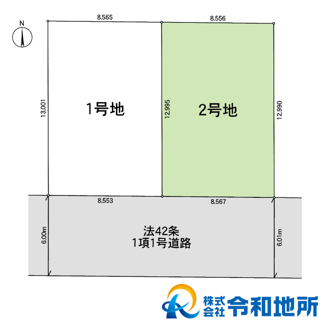 区画図：314002572548