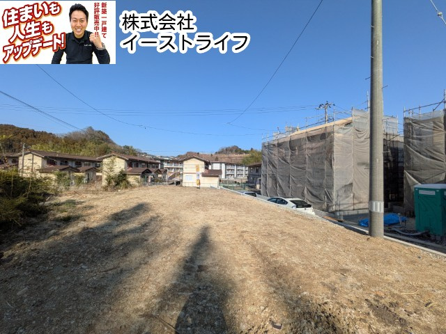 周辺環境などもご案内いたします！