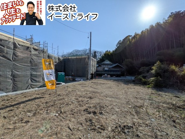 住宅ローンのご相談も承っております！お気軽にお問い合わせください。
