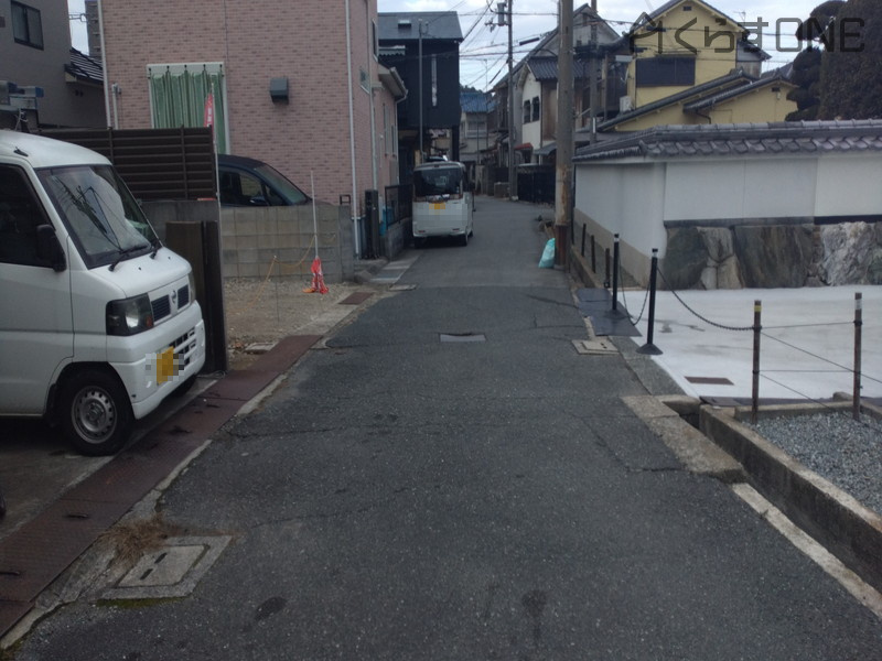 前面道路含む現地写真