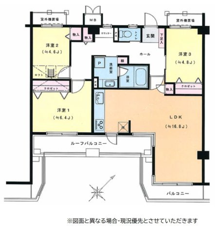 間取り：314002645495