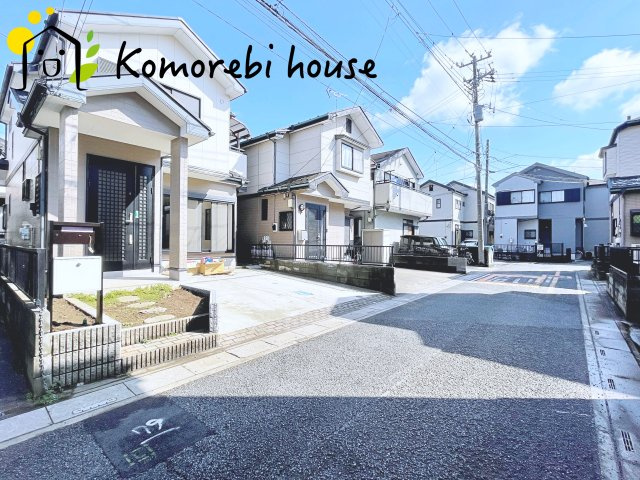 前面道路含む現地写真です