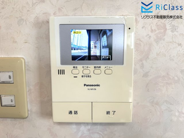 来客時も安心のTVモニターフォン付き