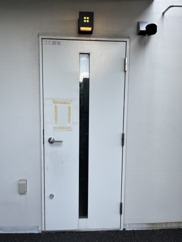 共用部分