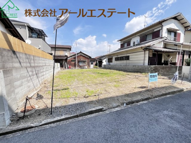 外観：328000683527