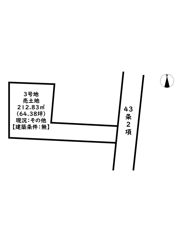 区画図：328000645928