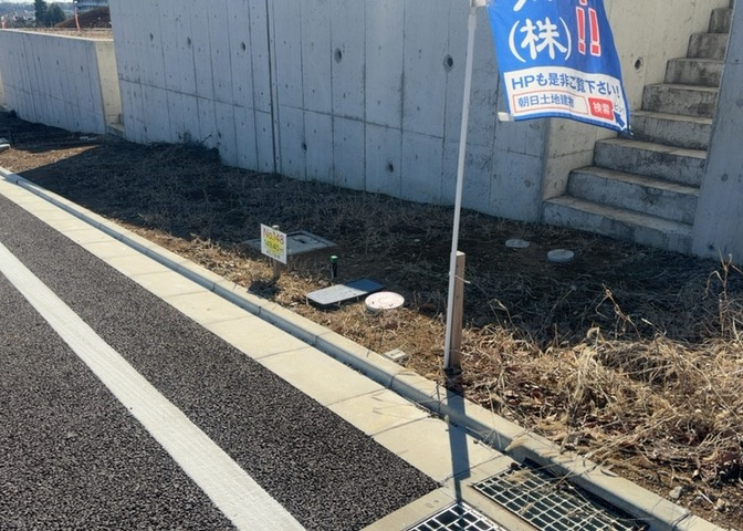 物件の詳細については、現地を見てわかること以外に、役所や法務局などで調べないとわからないことがあります。そのため、現地に行く場合は、もしこの物件を買ったらどのような生活ができるかをイメージしましょう。